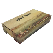 Baklava Kutusu 1000 gr 100 adet