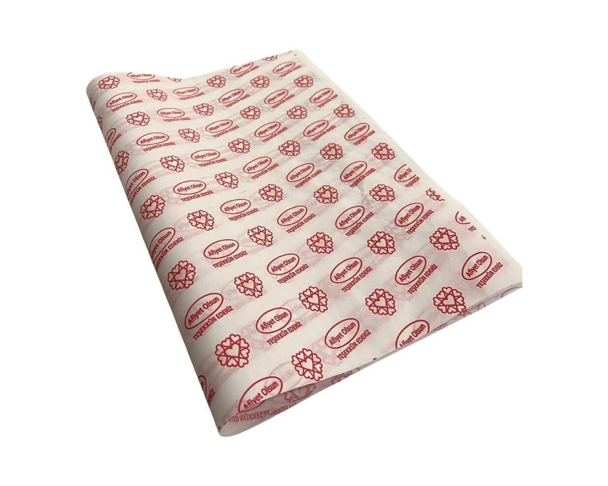 Afiyet Olsun Sülfit Ambalaj 35x50cm 10 kg