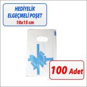 Hediyelik El Geçme Poşet 10x15