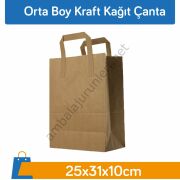 Orta Boy Kraft Kağıt Çanta 25x31x10cm