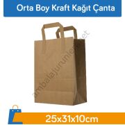 Orta Boy Kraft Kağıt Çanta 25x31x10cm