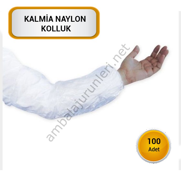 Kalmia Naylon Kolluk