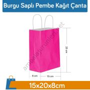 Burgu Saplı Pembe Kağıt Çanta 15x20x8cm 25 Adet