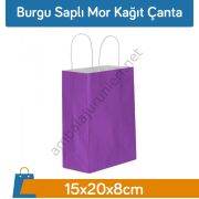 Burgu Saplı Mor Kağıt Çanta 15x20x8cm 25 Adet