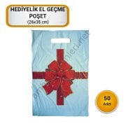 Hediyelik El Geçme Poşet 26x38cm 50 adet