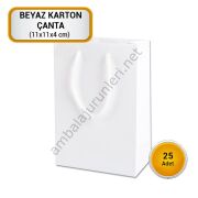 Karton Çanta Beyaz 11x11x5cm