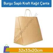 Burgu Saplı Kraft Kağıt Çanta 31x40x23cm 250 Adet' li Koli