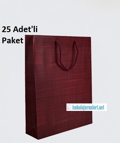 Karton Çanta Kahverengi 17*26cm