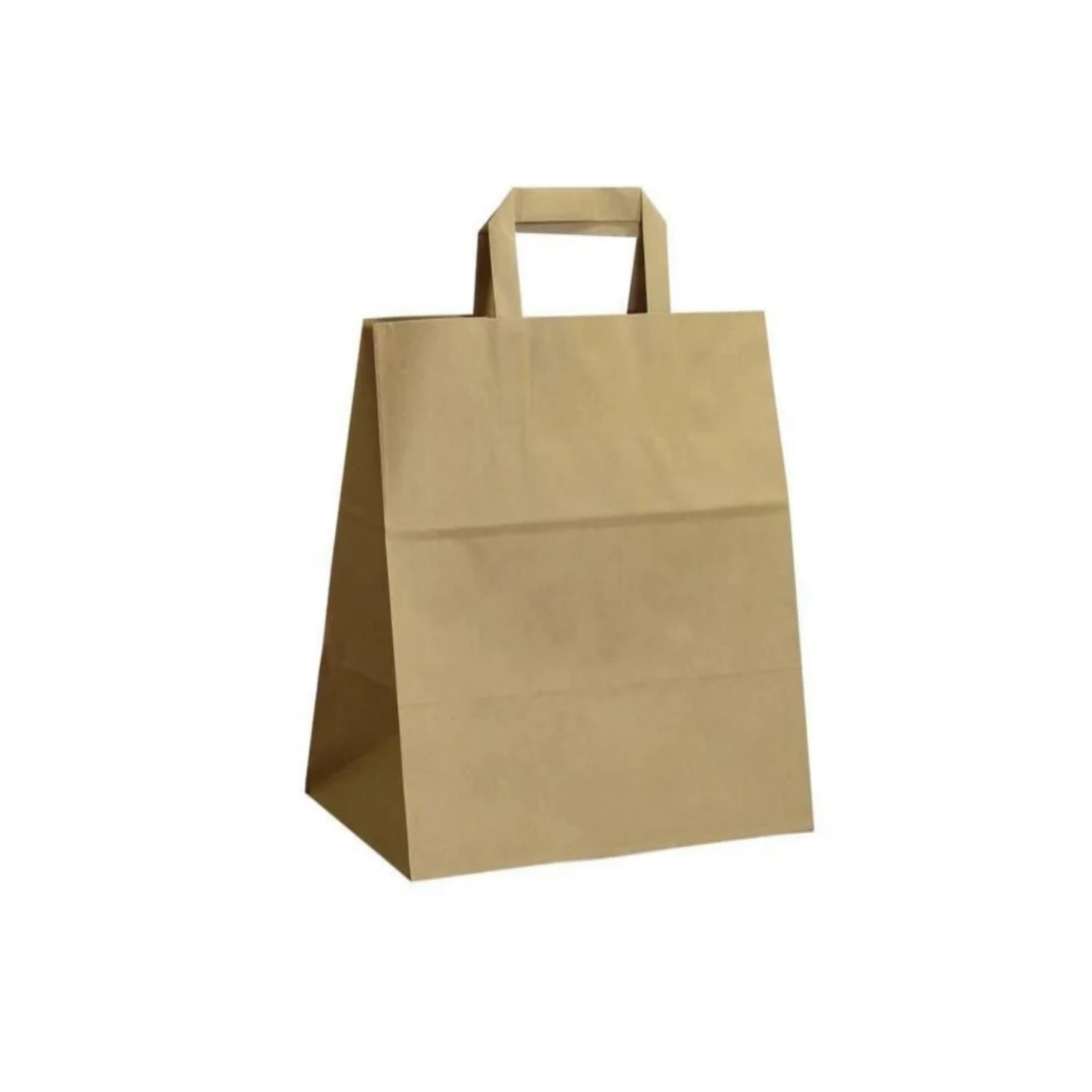 Kraft İçten Saplı Çanta 19x25x8cm